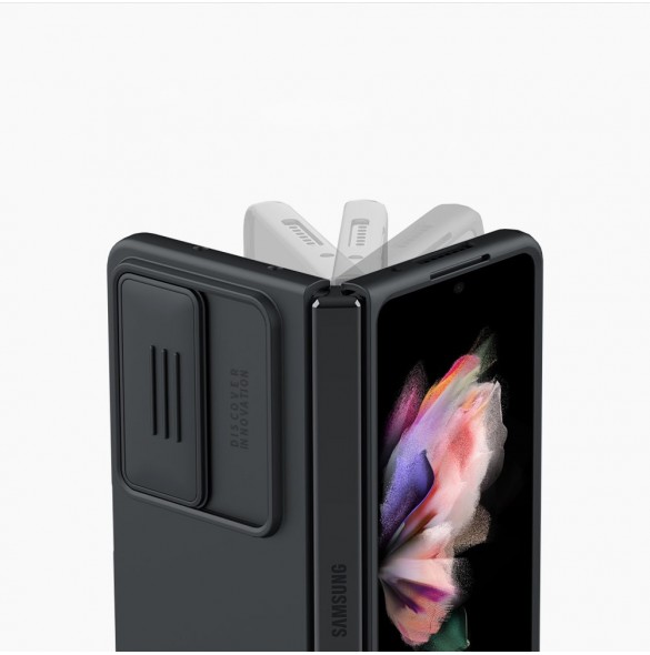 Nillkin CamShield Silikonfodral till Samsung Galaxy Z Fold 4 Silikonskydd med kameraskydd Svart