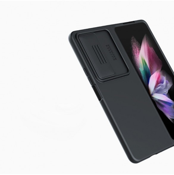 Nillkin CamShield Silikonfodral till Samsung Galaxy Z Fold 4 Silikonskydd med kameraskydd Svart