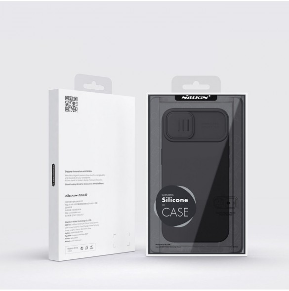 Nillkin CamShield Silikonfodral iPhone 14 Plus skal med kameraskal blått