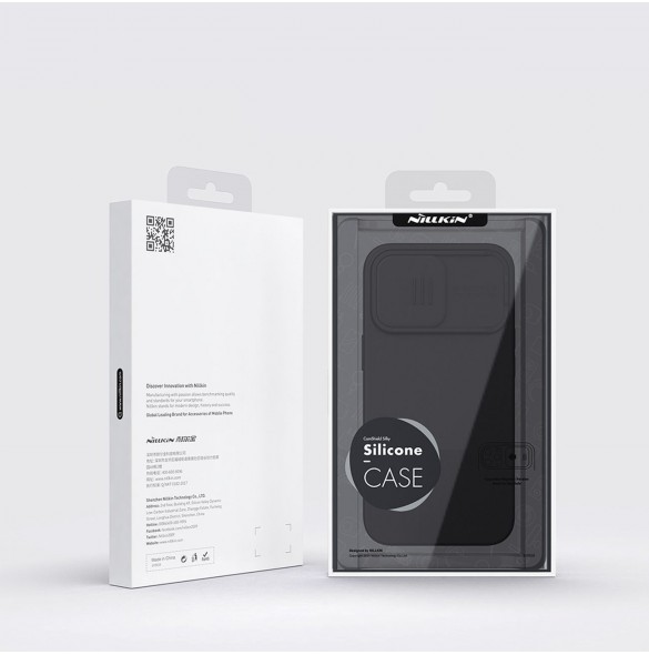 Nillkin CamShield Silky Silikonfodral iPhone 14 Pro Max skal med kameraskal grönt
