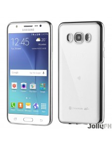 Pålitligt och bekvämt fodral till din Samsung Galaxy J5 2016 J510.