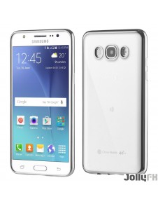 Din Samsung Samsung Galaxy J5 2016 J510 kommer att skyddas av detta stora omslag.