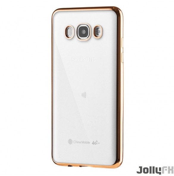 Pålitligt och bekvämt fodral till din Samsung Galaxy J5 2016 J510.