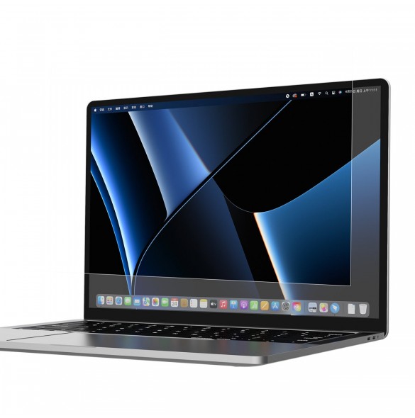 Nillkin Pure Series AR Film MacBook Pro 14'' skärmskydd för bärbar datorskärm