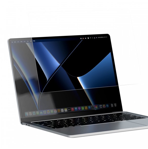 Nillkin Pure Series AR Film MacBook Pro 16'' skärmskydd för bärbar datorskärm
