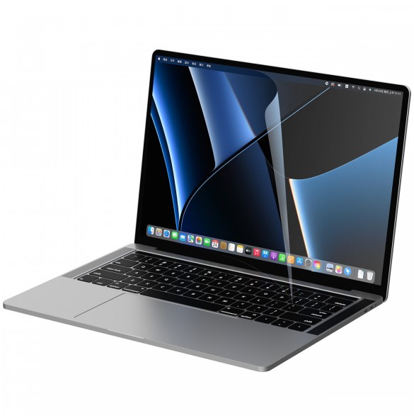 Nillkin Pure Series AR Film MacBook Pro 16'' skärmskydd för bärbar datorskärm