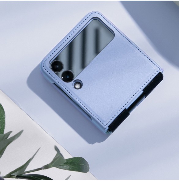 Nillkin Qin läderhölster till Samsung Galaxy Z Flip 3 svart