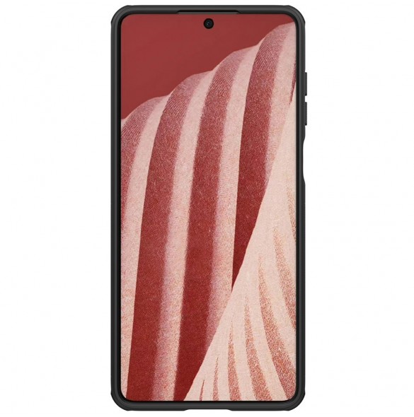 Nillkin Super Frosted Shield Pro hållbart skal till Samsung Galaxy A73 svart