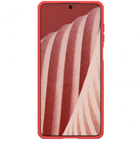 Nillkin Super Frosted Shield Pro hållbart skal till Samsung Galaxy A73 röd