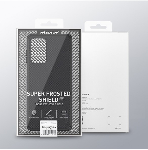 Nillkin Super Frosted Shield Pro hållbart skal till Samsung Galaxy A73 röd