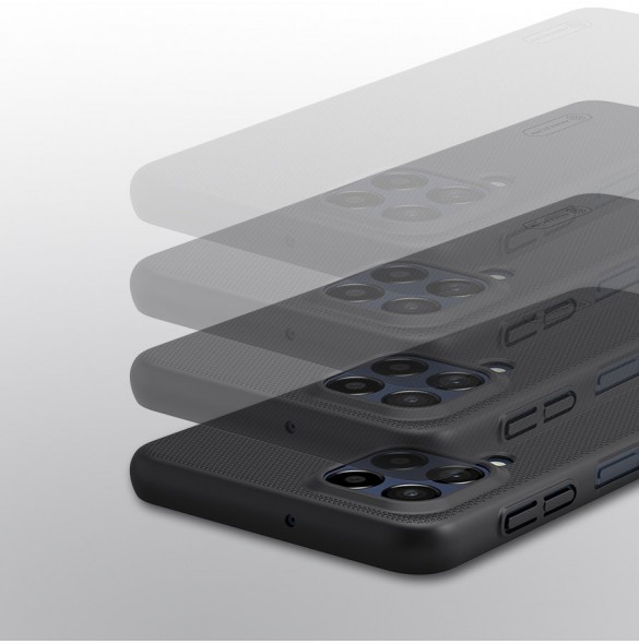 Nillkin Super Frosted Shield Pro tåligt skal till Samsung Galaxy M53 5G svart