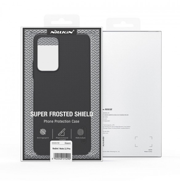 Nillkin Super Frosted Shield Pro hållbart skal till Xiaomi Redmi Note 11 Pro+ 5G svart