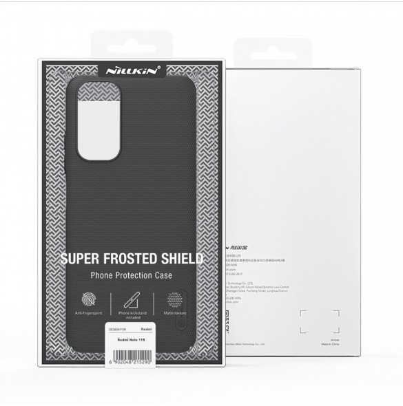 Nillkin Super Frosted Shield härdat fodral + ställ för Xiaomi Redmi Note 11S / Note 11 röd