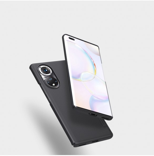 Nillkin Super Frosted Shield härdat fodral + ställ Honor 50 Pro svart