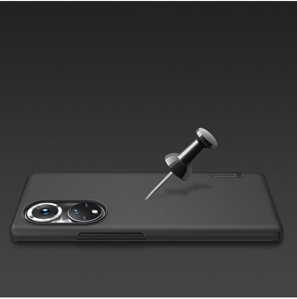 Nillkin Super Frosted Shield härdat fodral + ställ Honor 50 Pro svart