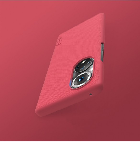 Nillkin Super Frosted Shield härdat fodral + ställ Honor 50 Pro svart
