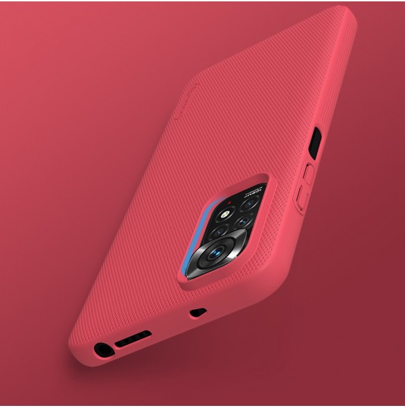 Nillkin Super Frosted Shield härdat skydd + ställ för Xiaomi Redmi Note 11S / Note 11 vit
