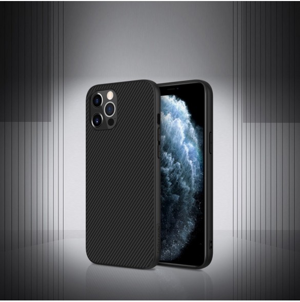 Nillkin Synthetic Fiber Case pansarskal till iPhone 12 Pro Max svart