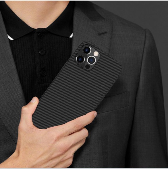 Nillkin Synthetic Fiber Case pansarskal till iPhone 12 Pro Max svart