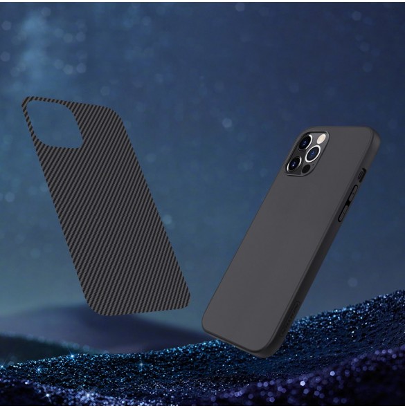Nillkin Synthetic Fiber Case pansarskal till iPhone 12 Pro Max svart