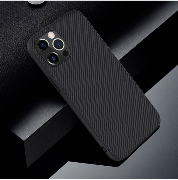 Nillkin Synthetic Fiber Case pansarskal till iPhone 12 Pro Max svart