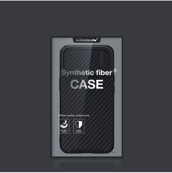 Nillkin Synthetic Fiber S Fodral iPhone 14 Plus med kameraskal svart