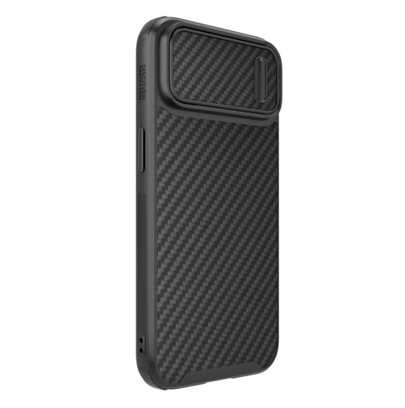 Nillkin Synthetic Fiber S Fodral iPhone 14 Plus med kameraskal svart