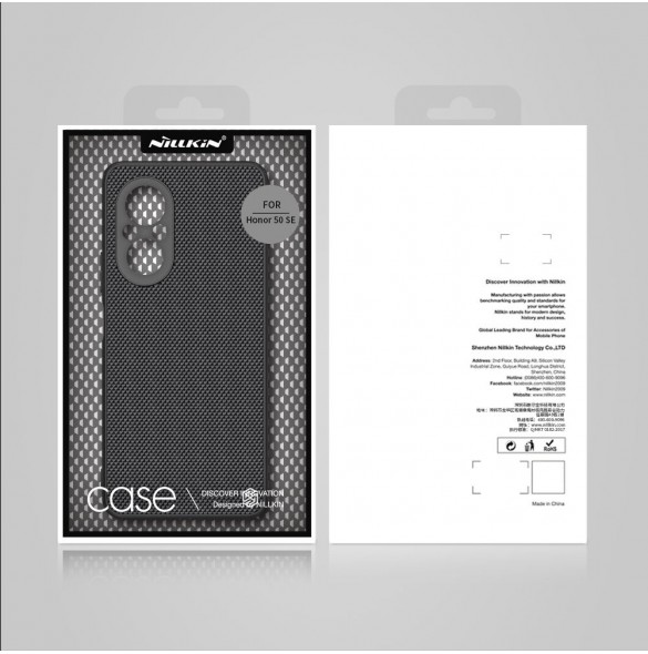 Nillkin Textured Case ett slitstarkt förstärkt fodral med en gelram och nylon på baksidan Honor 50 SE svart
