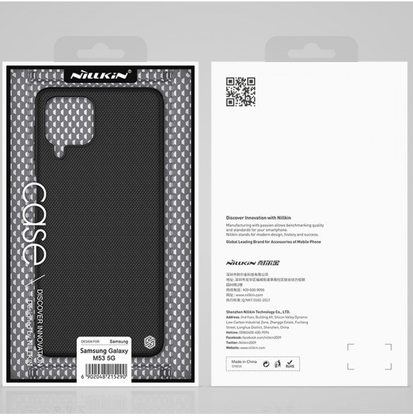 Nillkin Textured Case Slitstarkt förstärkt fodral med en gelram och nylon på baksidan Samsung Galaxy M53 5G svart