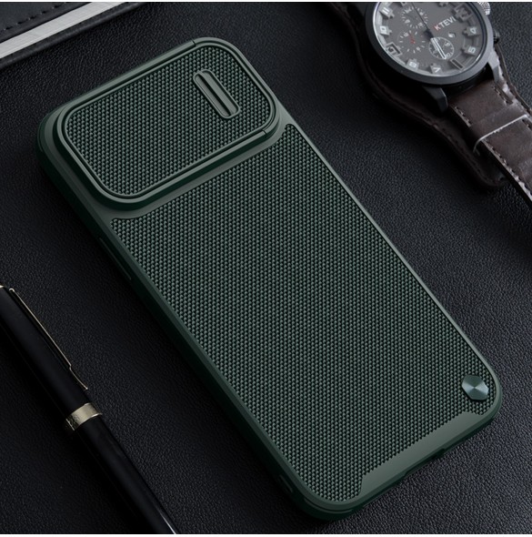 Nillkin Textured S Fodral iPhone 14 Plus pansarfodral med kamerafodral blå