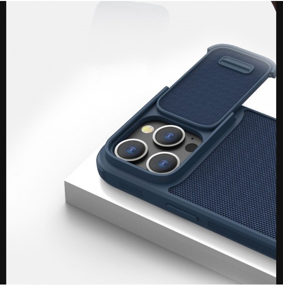 Nillkin Textured S Fodral iPhone 14 Pro pansarfodral med kamerafodral svart