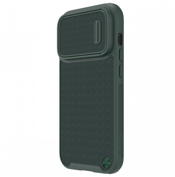 Nillkin Textured S Fodral iPhone 14 Pro pansarfodral med kamerafodral grönt