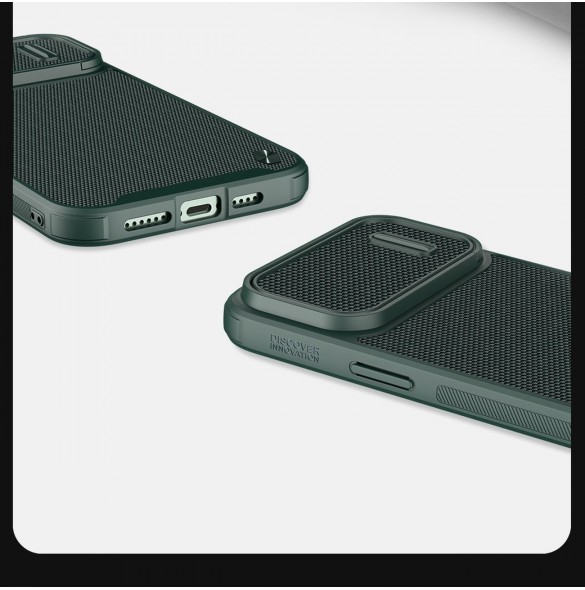Nillkin Textured S Fodral iPhone 14 Pro pansarfodral med kamerafodral grönt