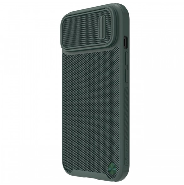 Nillkin Textured S Fodral iPhone 14 Pro Max pansarskal med kamerafodral mörkgrönt