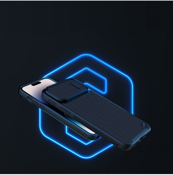 Nillkin Textured S Fodral iPhone 14 Pro Max skal med kameraskal svart