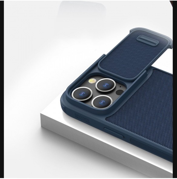 Nillkin Textured S Fodral iPhone 14 Pro Max skal med kameraskal svart