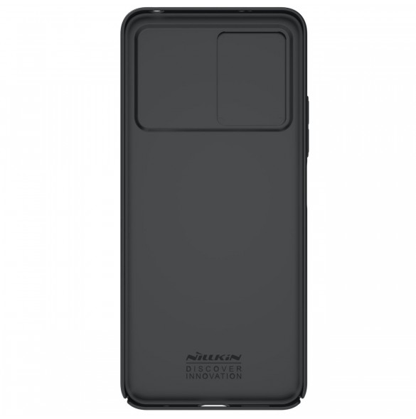 Xiaomi Redmi Note 12 Pansarfodral med Nillkin CamShield Fodral - Svart