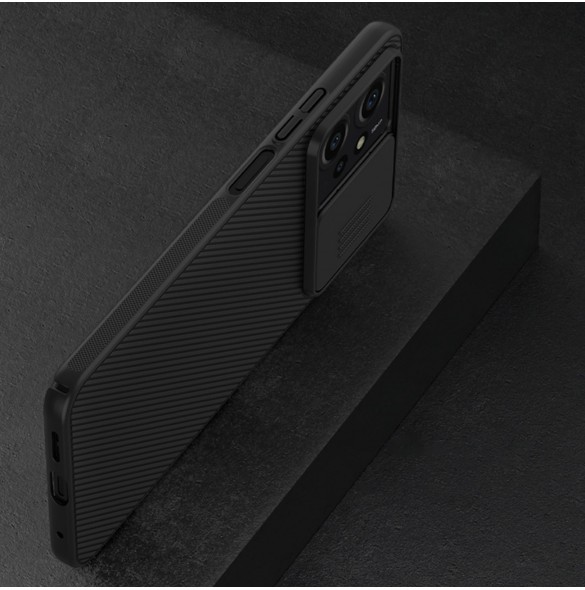 Xiaomi Redmi Note 12 Pansarfodral med Nillkin CamShield Fodral - Svart