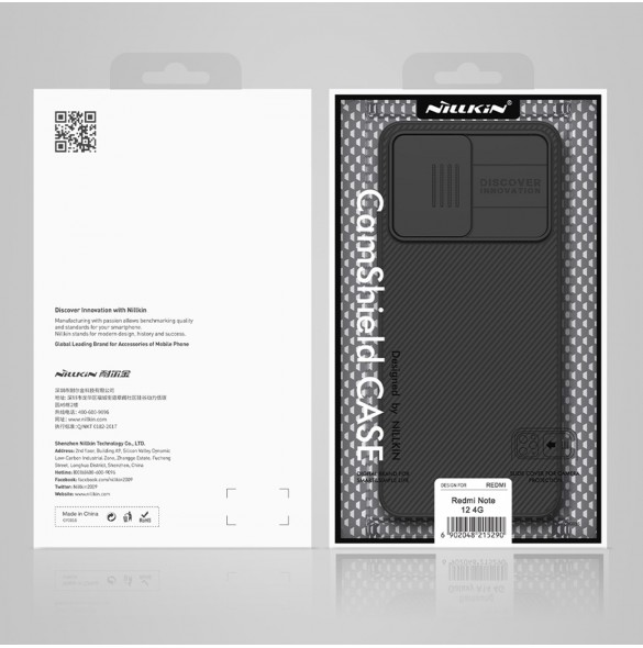 Xiaomi Redmi Note 12 Pansarfodral med Nillkin CamShield Fodral - Svart