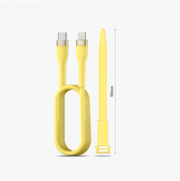 Ringke USB-C kabel - Lightning 480Mb/s 20W 2m gul (CB60150RS)