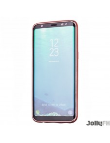 Din Samsung Galaxy S8 G950 kommer att skyddas av detta stora omslag.