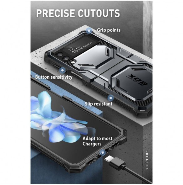 Supcase IBLSN ARMORBOX GALAXY MED FLIP 4 SVART