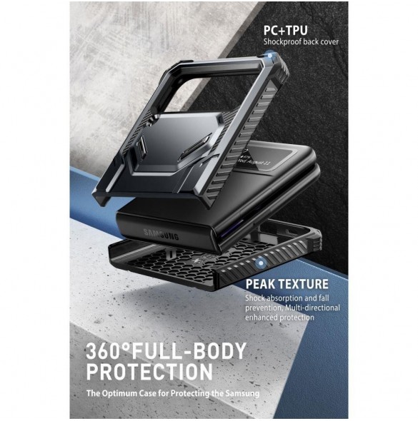 Supcase IBLSN ARMORBOX GALAXY MED FLIP 4 SVART