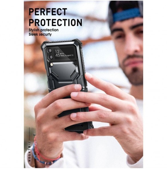 Supcase IBLSN ARMORBOX GALAXY MED FLIP 4 SVART