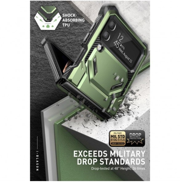 Supcase IBLSN ARMORBOX GALAXY WITH FLIP 4 GULDAN