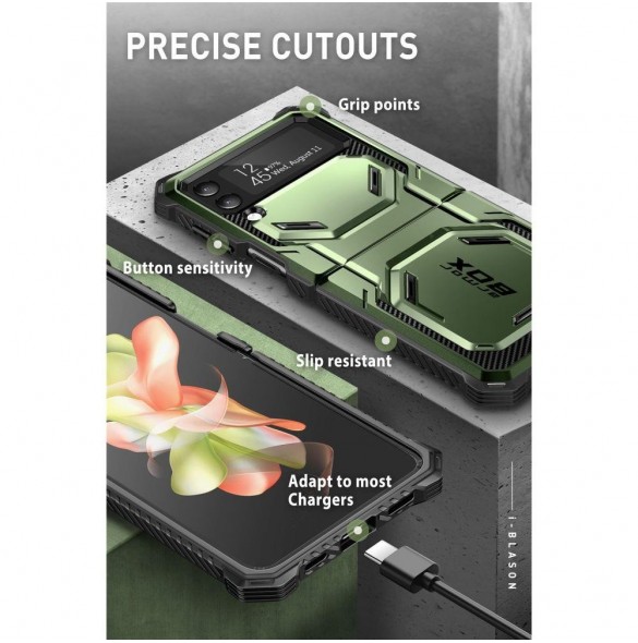 Supcase IBLSN ARMORBOX GALAXY WITH FLIP 4 GULDAN
