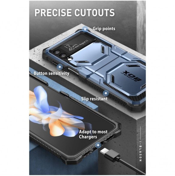 Supcase IBLSN ARMORBOX GALAXY MED FLIP 4 TILT