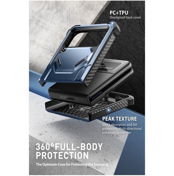 Supcase IBLSN ARMORBOX GALAXY MED FLIP 4 TILT