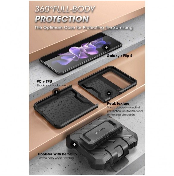 Supcase UNICORN BEETLE PRO GALAXY MED FLIP 4 SVART