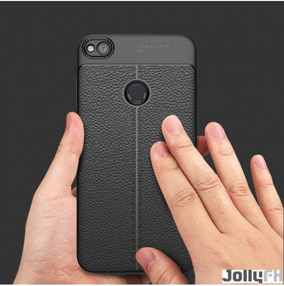Ett elegant lock för Huawei P9 Lite 2017 / P8 Lite 2017 / Honor 8 Lite / Nova Lite-modellen i vackert material.